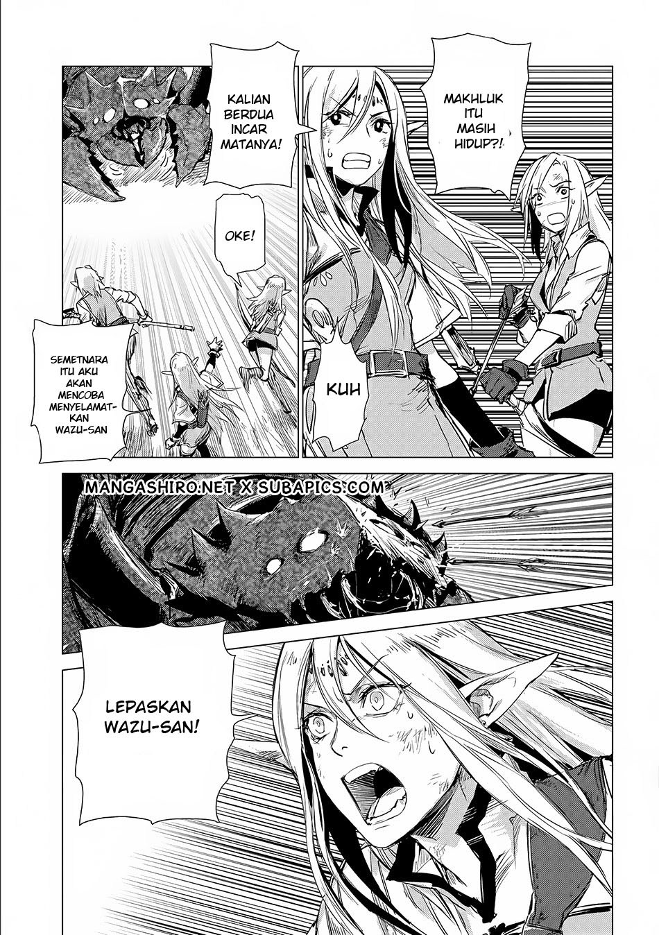 Sono Mono. Nochi ni… chapter 4